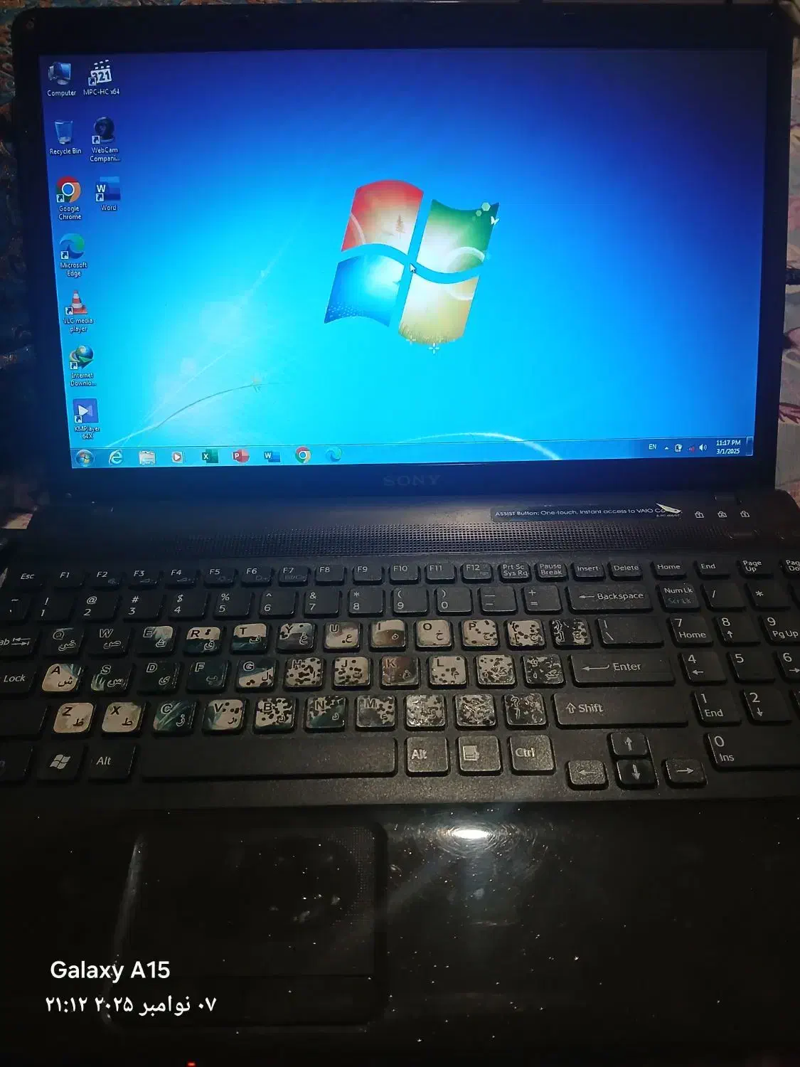 لب تاب سونی تمیز|رایانه همراه|اصفهان, بهارستان|دیوار