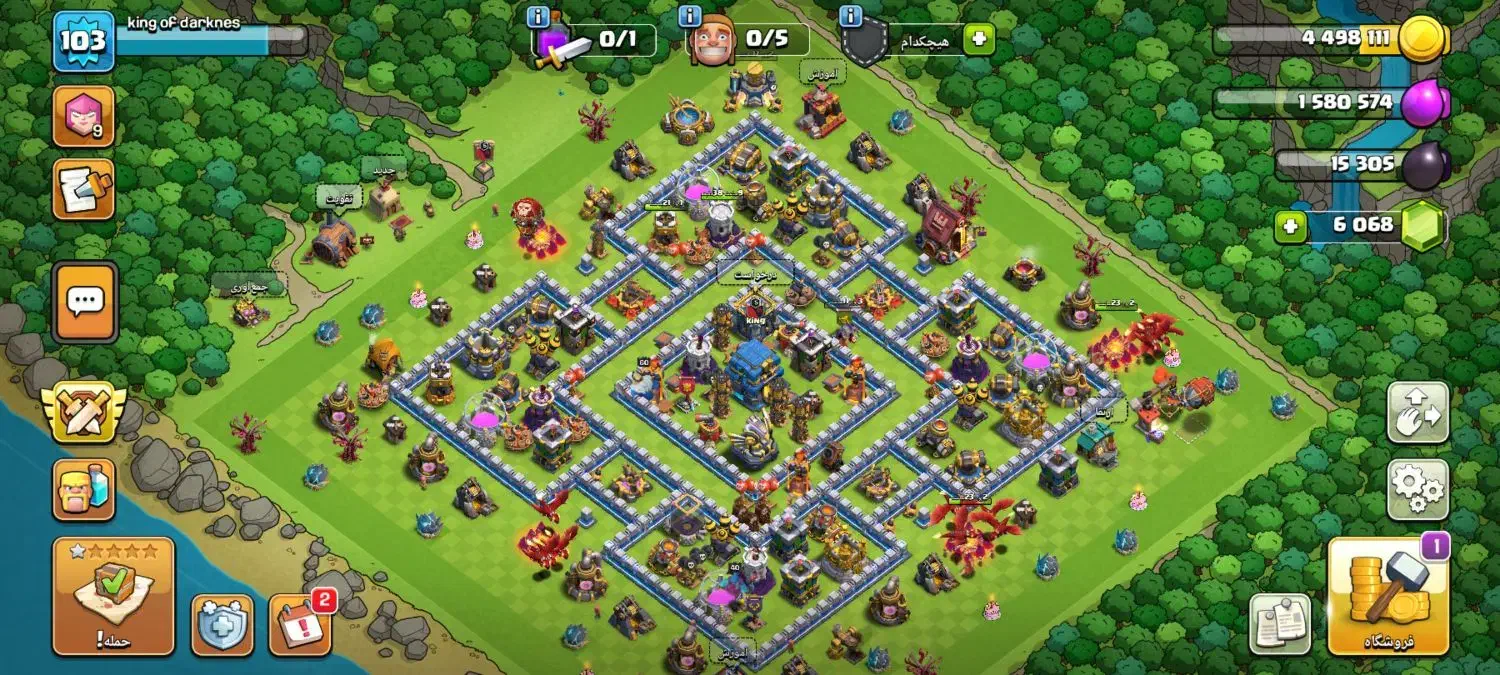 اکانت کلش تان ۱۲ تقریبا مکس|کنسول، بازی ویدئویی و آنلاین|هندمینی, |دیوار