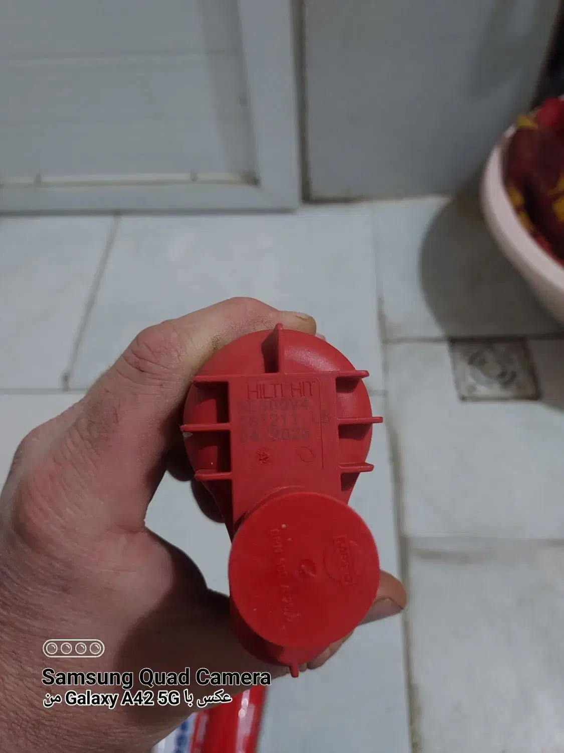 چسب هیلتی،|مصالح و تجهیزات ساختمان|گلستان (تهران), |دیوار