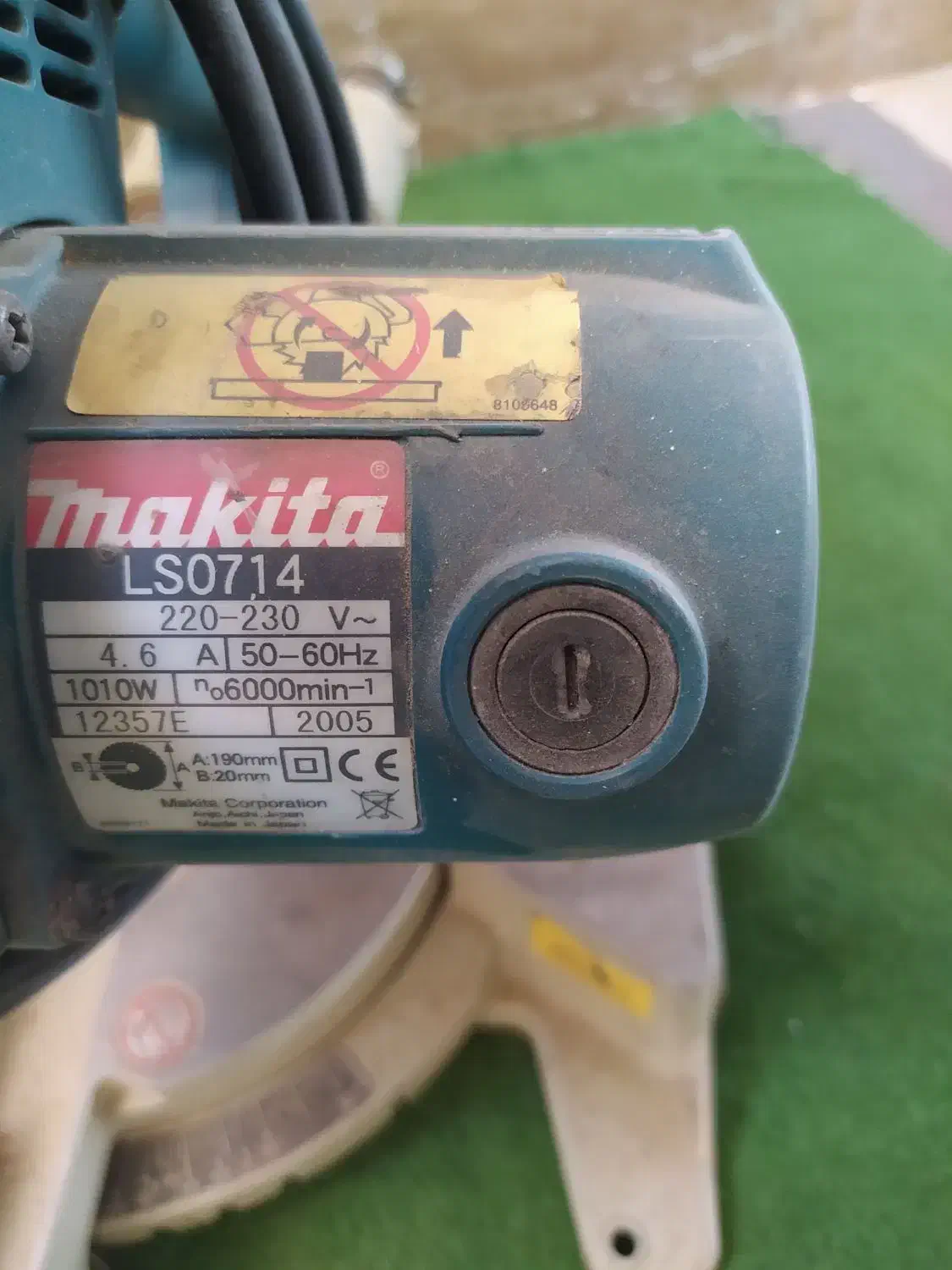 اره ماکیتا|ماشینآلات صنعتی|قائن, |دیوار