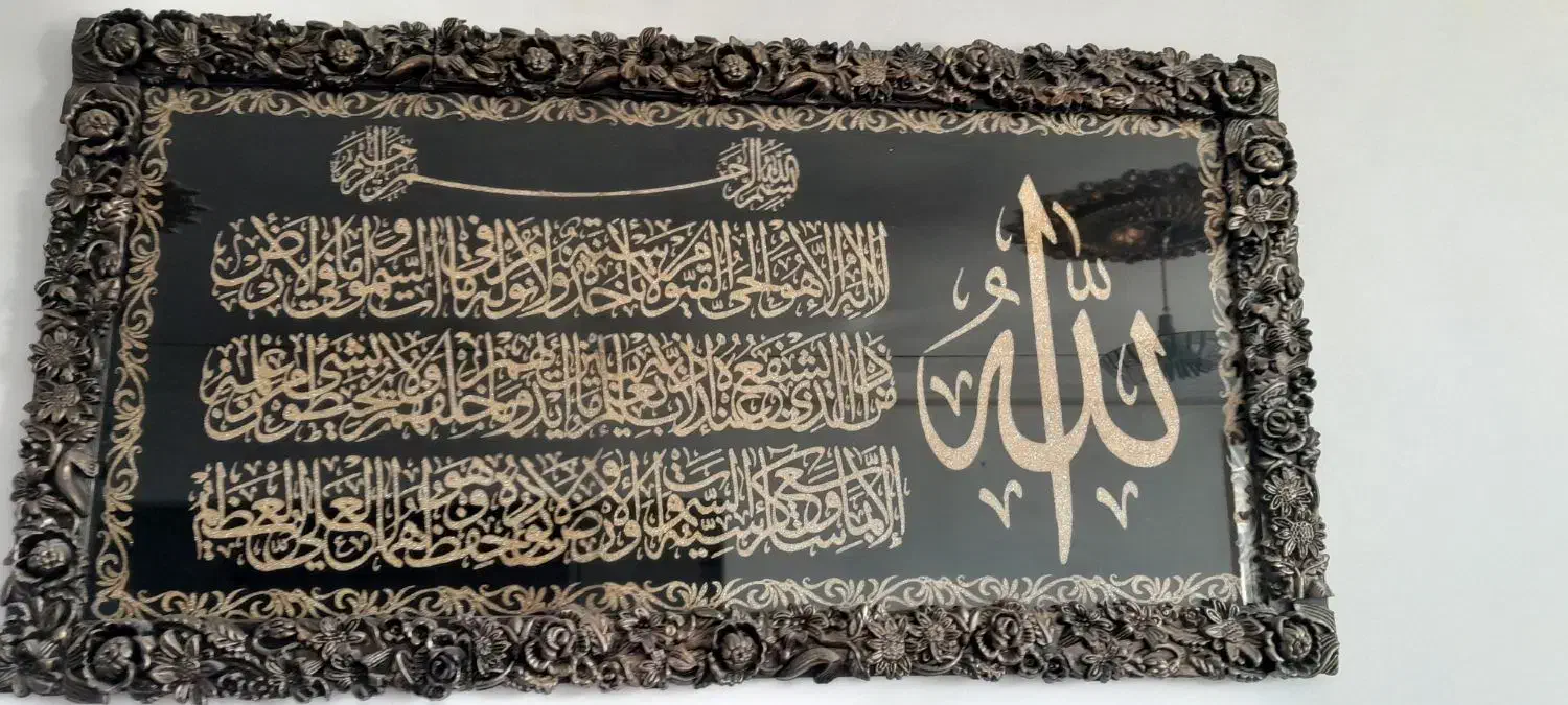 اینه وتابلو|بوفه، ویترین، کنسول|سنندج, |دیوار