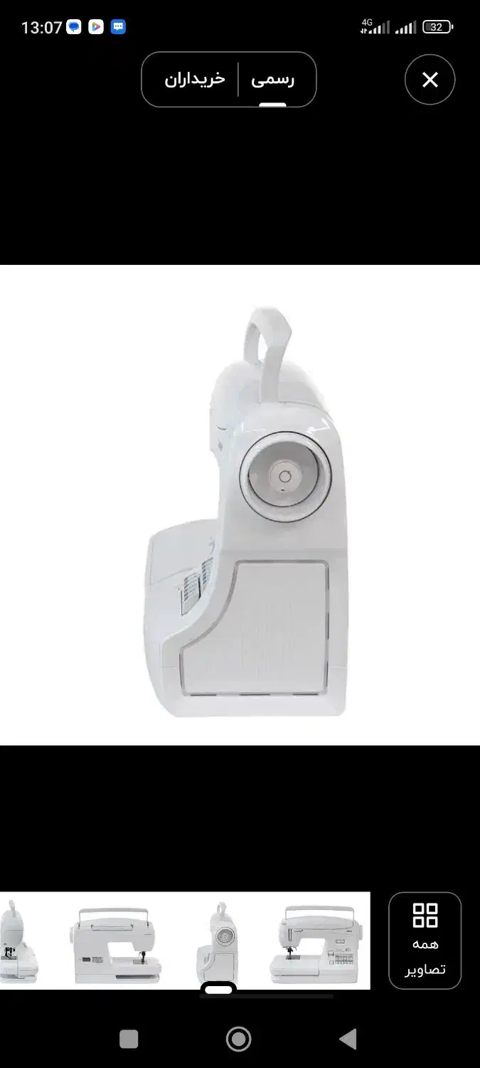 نیولایف 5000D|چرخ خیاطی و ریسندگی|اهواز, گلستان|دیوار