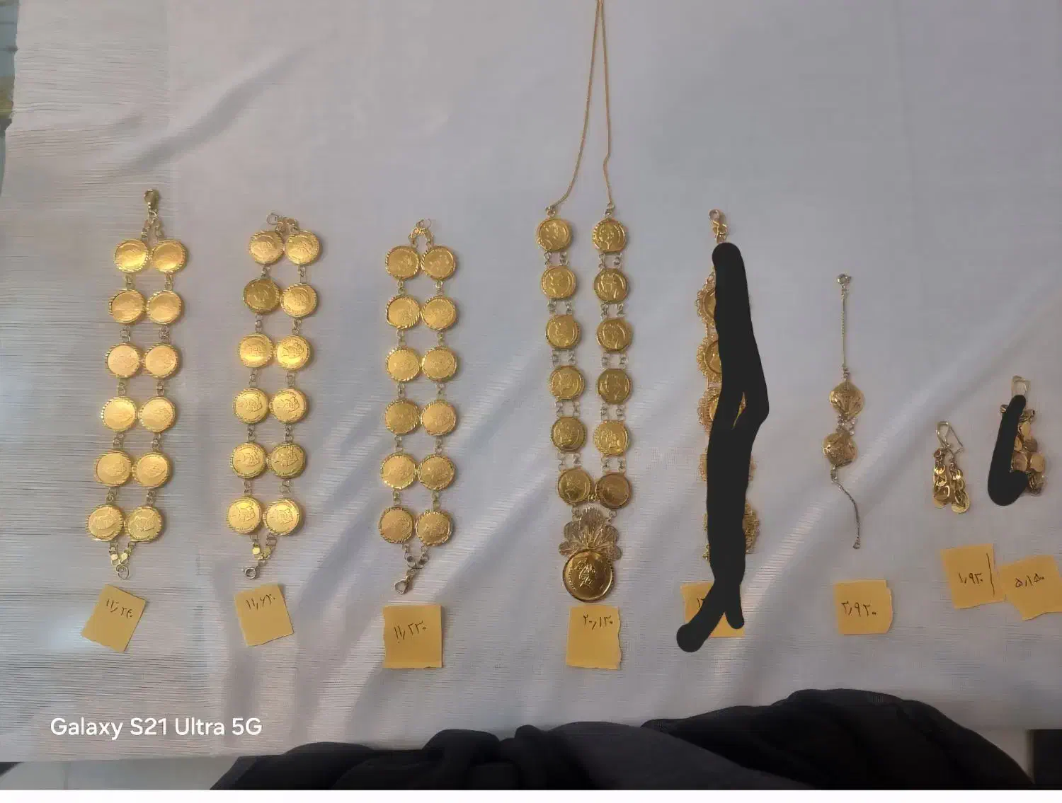 تعداد طلا نونو۳۵۰ بالا|جواهرات|یاسوج, |دیوار