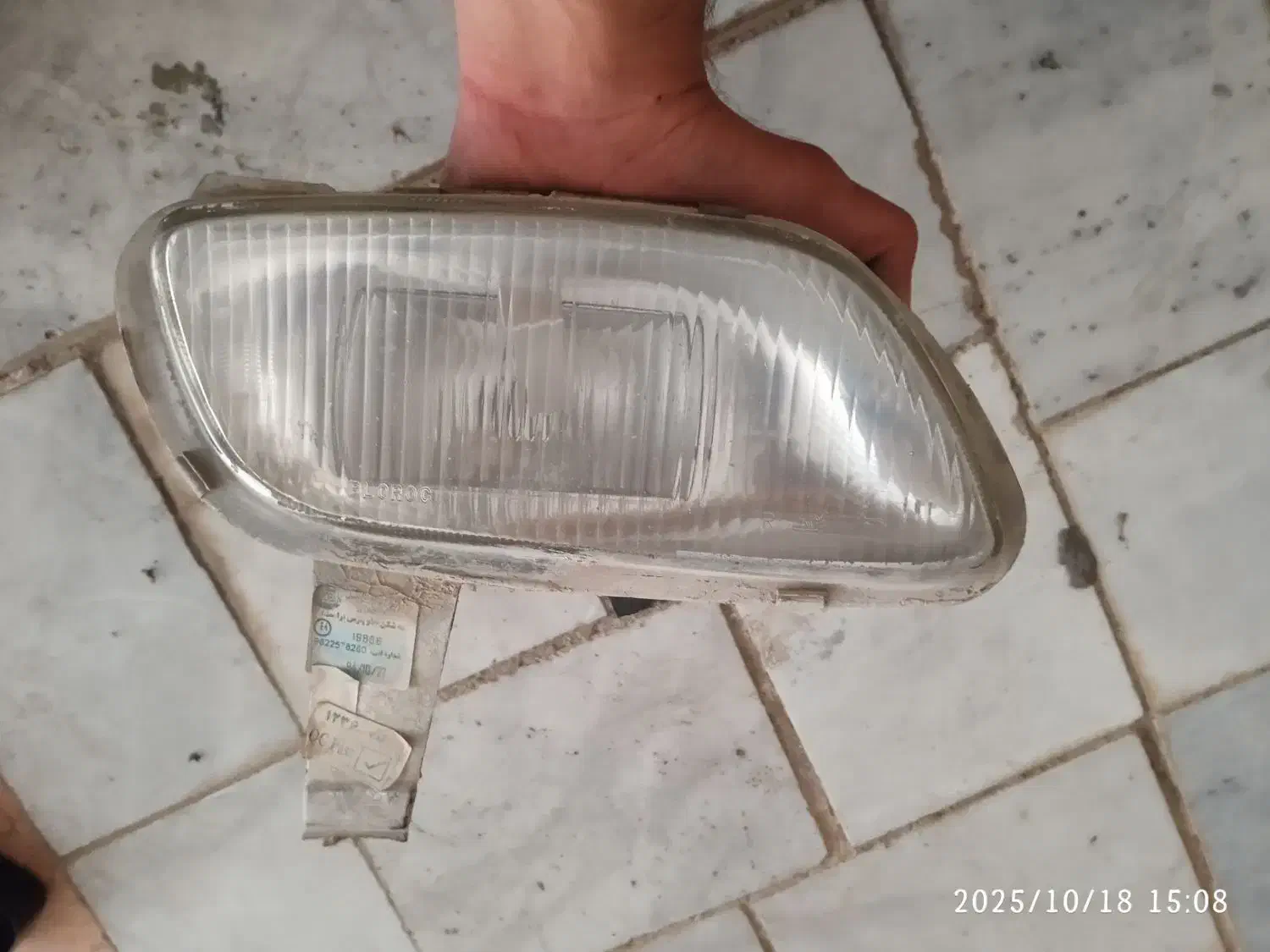 لوازم خودرو|قطعات یدکی و لوازم جانبی|بیرجند, |دیوار