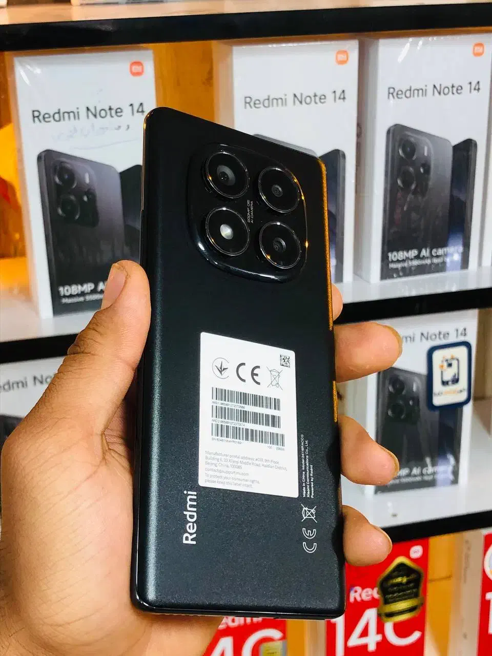 Redmi noet 14 pro 4G|موبایل|آبادان, |دیوار