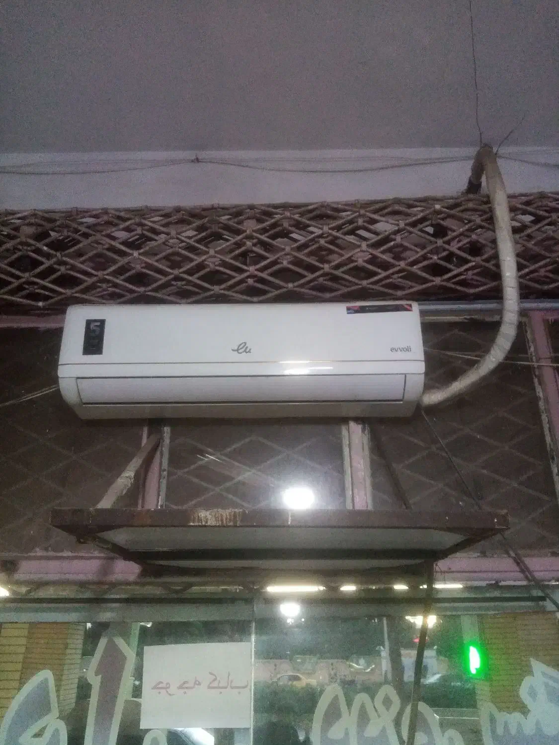 اسپیلت evvoli|کولر گازی و فن‌کوئل|بیرجند, |دیوار