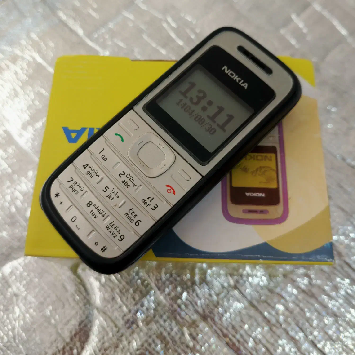 nokia 1200 اصلی|موبایل|جوانرود, |دیوار