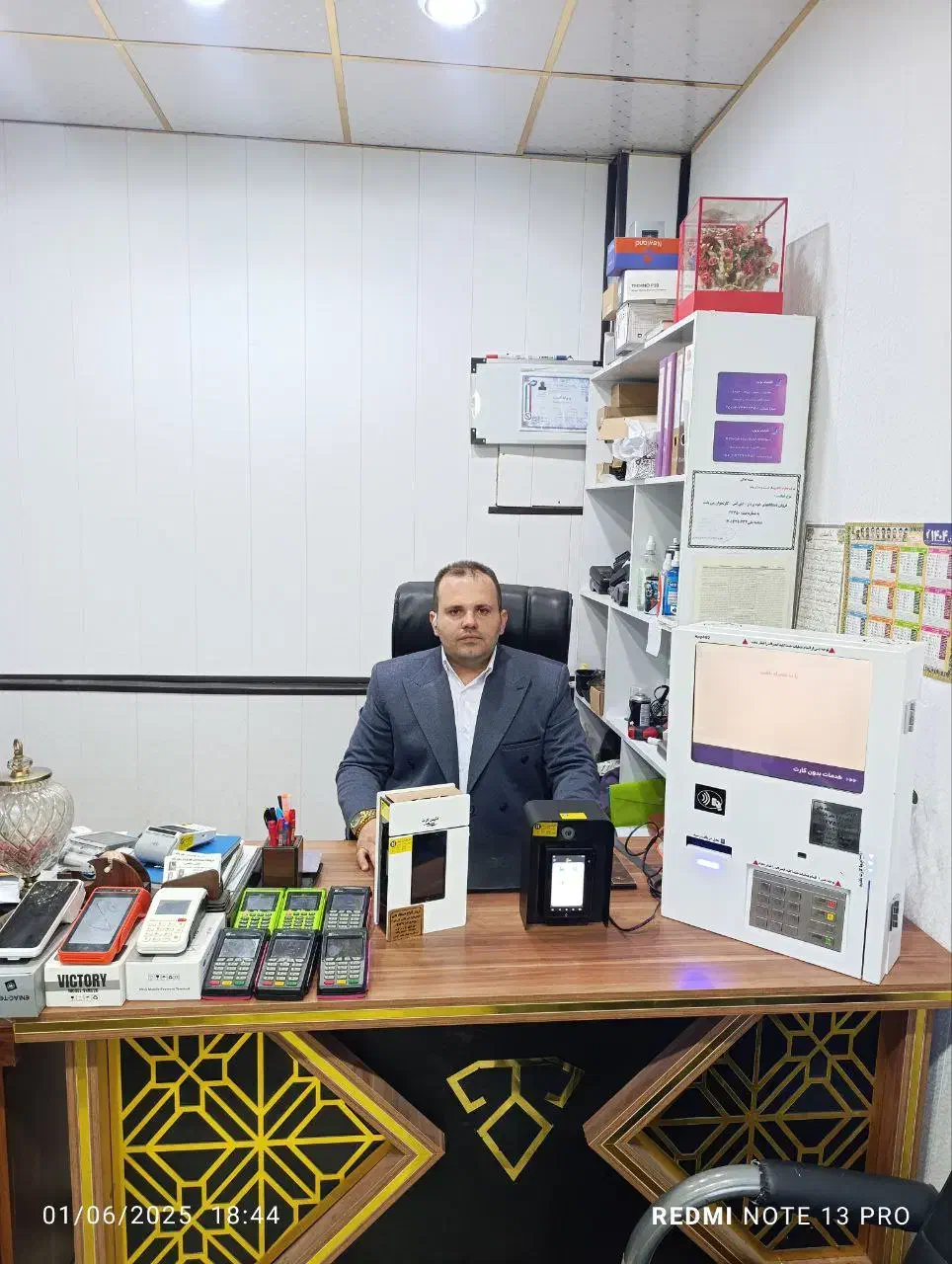 پولدارشدن معاف ازمالیات خودپرداز کش لس پاشا|خدمات رایانهای و موبایل|زنجان, |دیوار