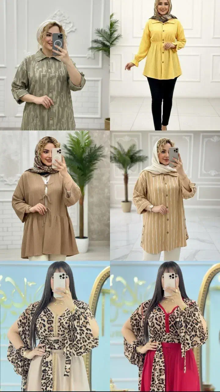 پوشاک زنانه|لباس|اهواز, پردیس دو|دیوار