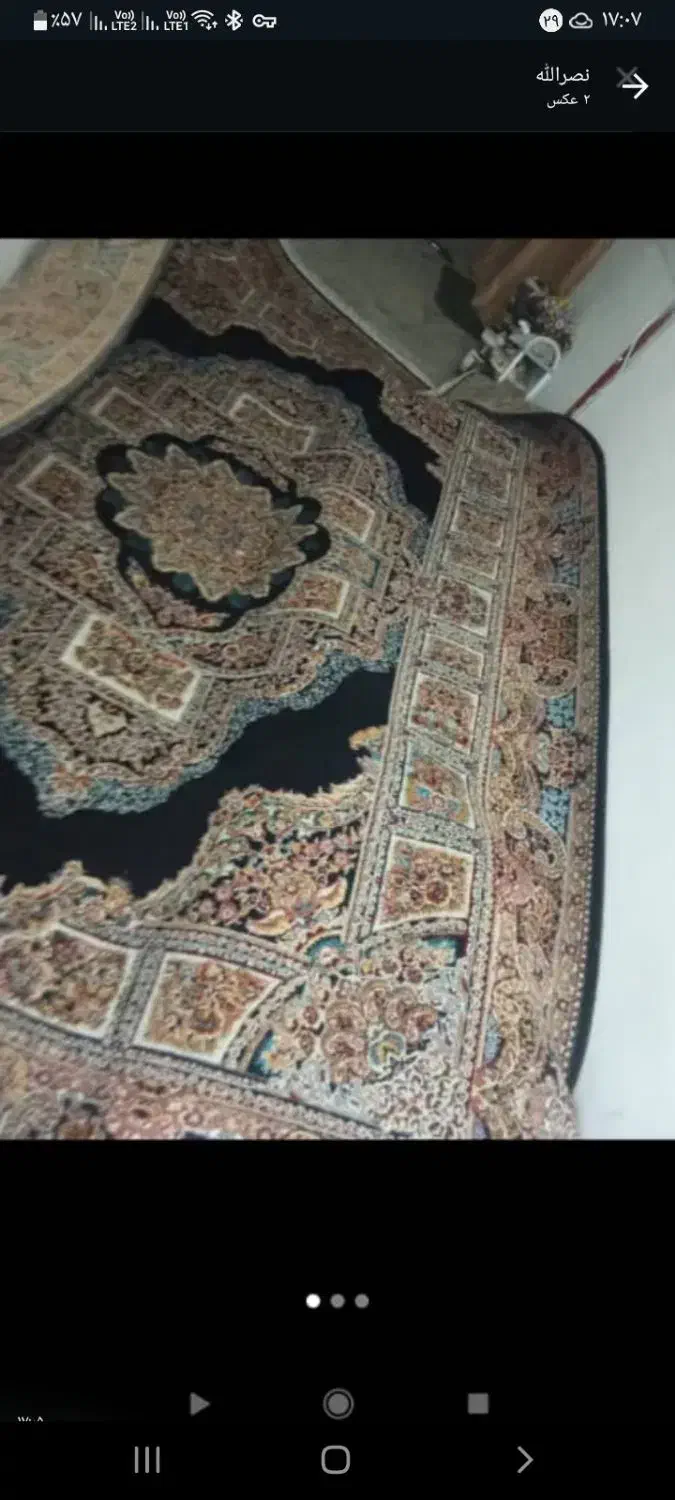 فروش فرش درج یک|فرش|زابل, |دیوار