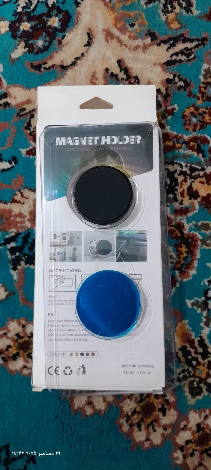 نگهدارنده گوشی|لوازم جانبی موبایل و تبلت|بندر امام خمینی, |دیوار