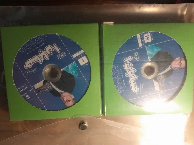 بسته کمک آموزشی پرش حسابان یازدهم|کتاب و مجله آموزشی|تهران, تجریش|دیوار