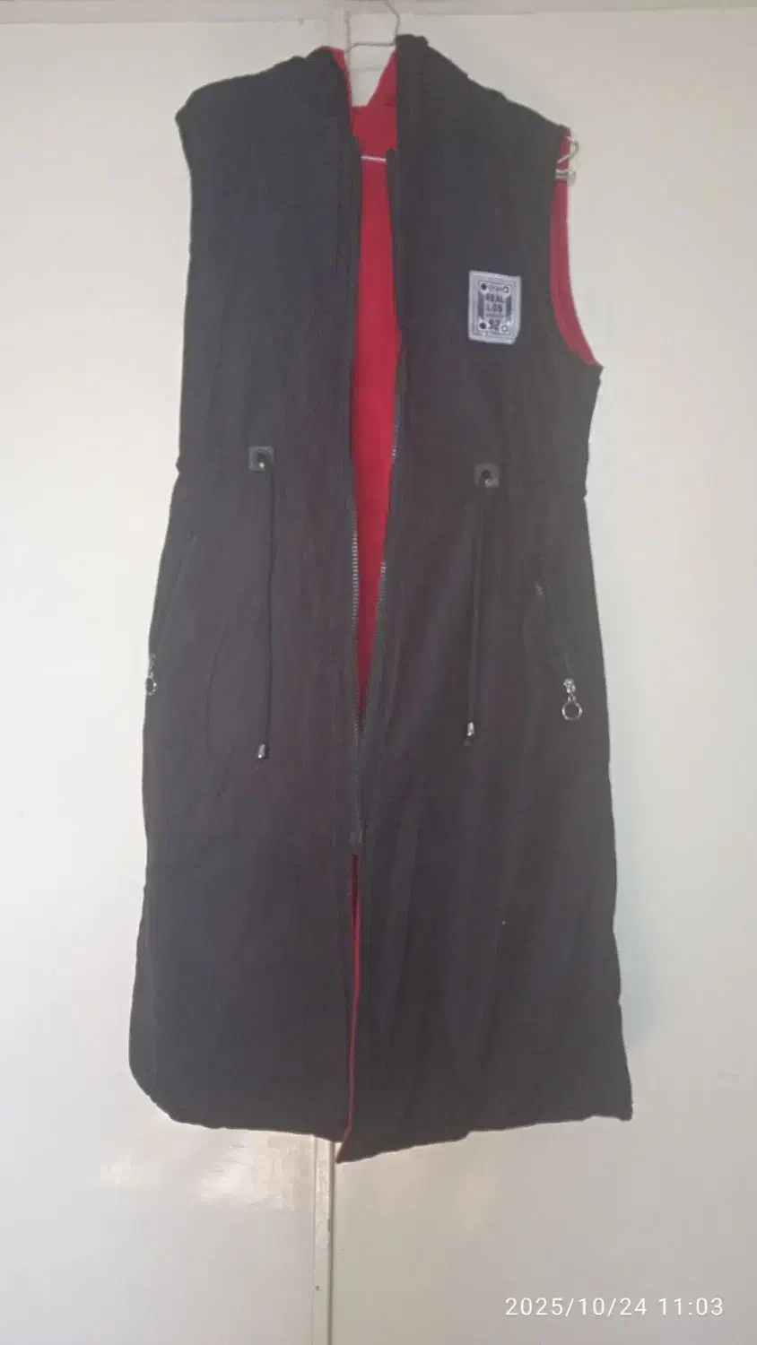 پافر|لباس|سبزوار, امیر کبیر|دیوار