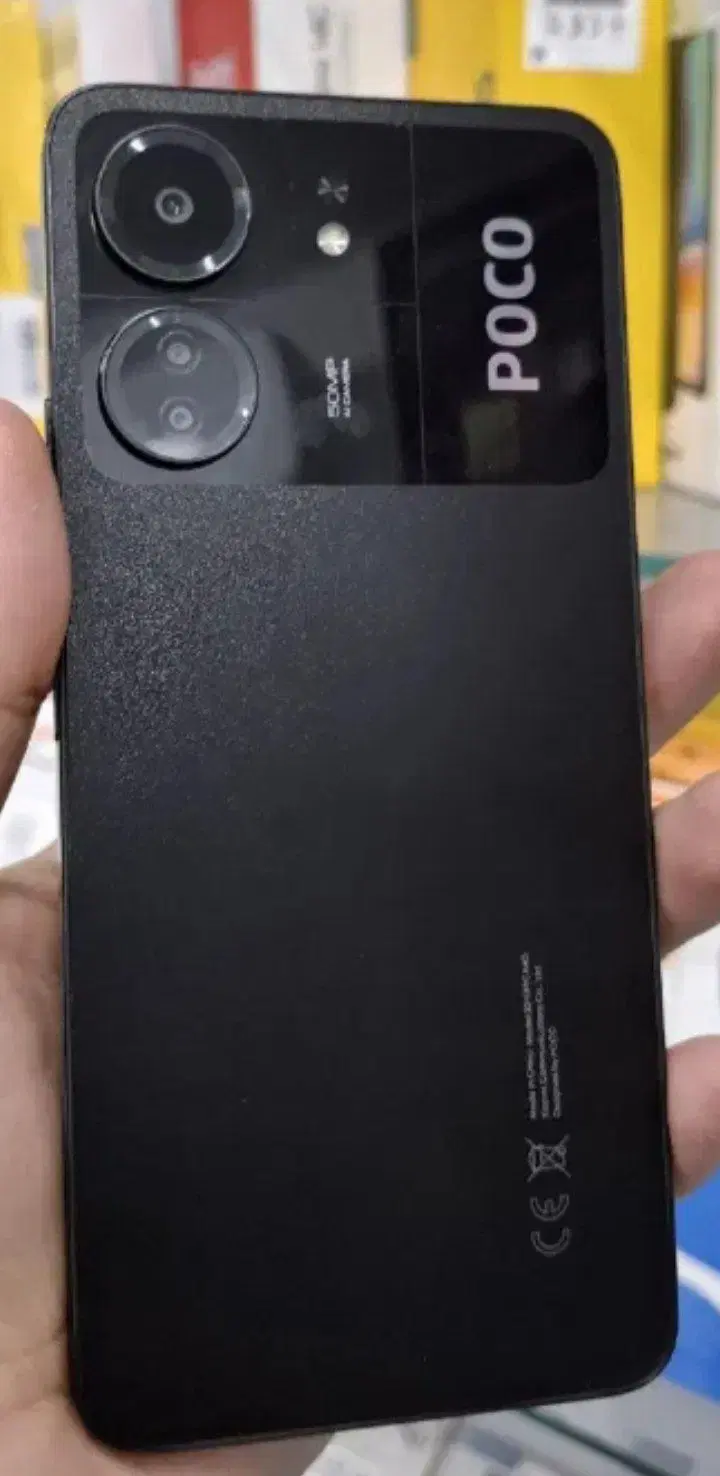 poco c65|موبایل|گنبد کاووس, |دیوار