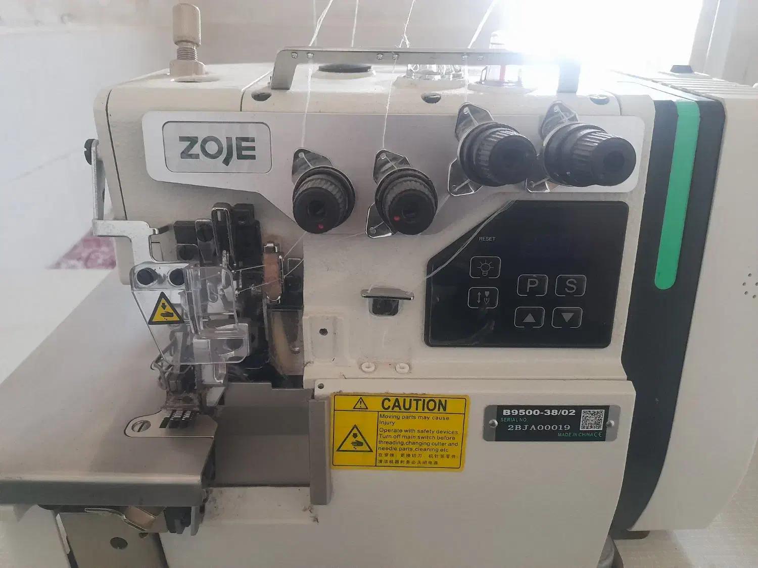 چرخ خیاطی پنچ نخ|چرخ خیاطی و ریسندگی|بندر ترکمن, |دیوار