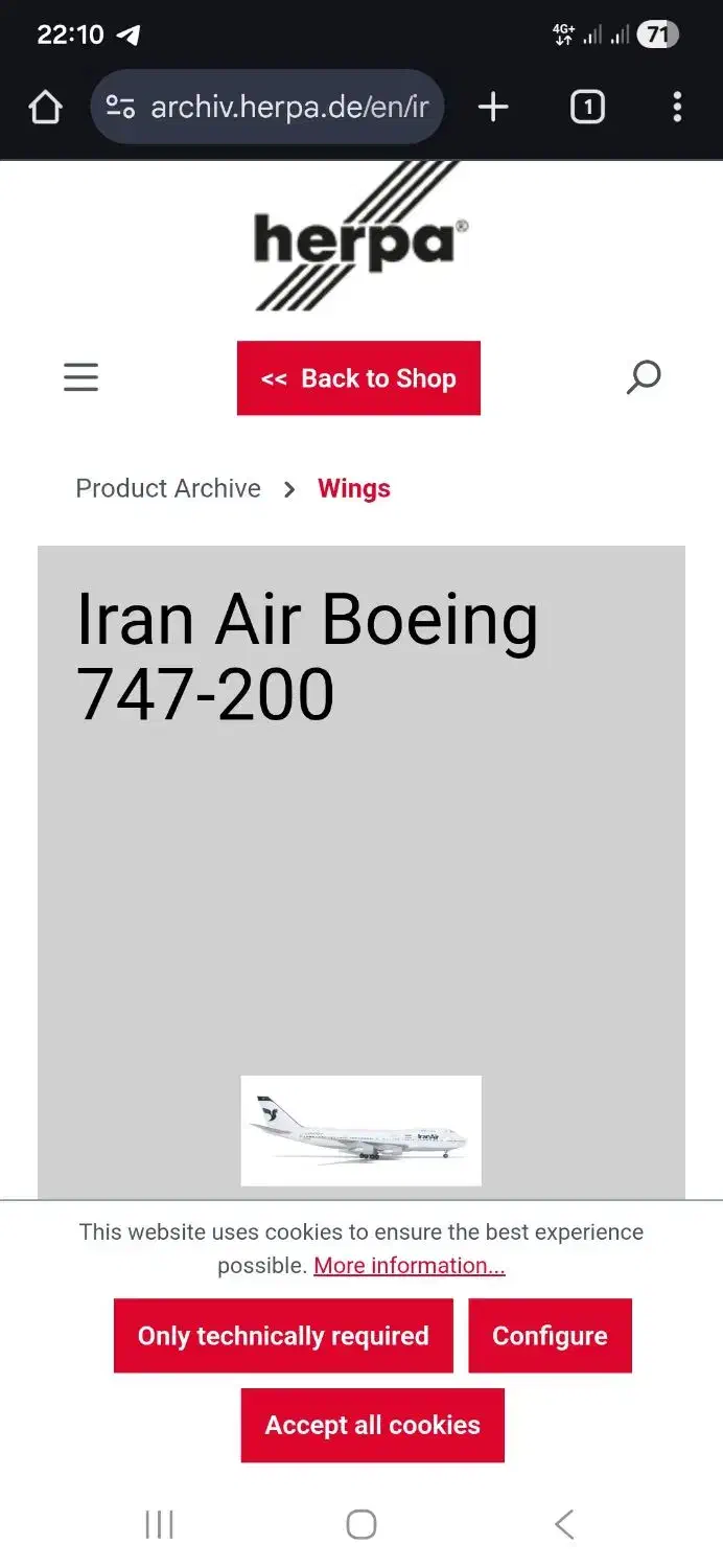 ماکت هواپیما بویینگ  200-747|کلکسیون و سرگرمی|تهران, دکتر هوشیار|دیوار