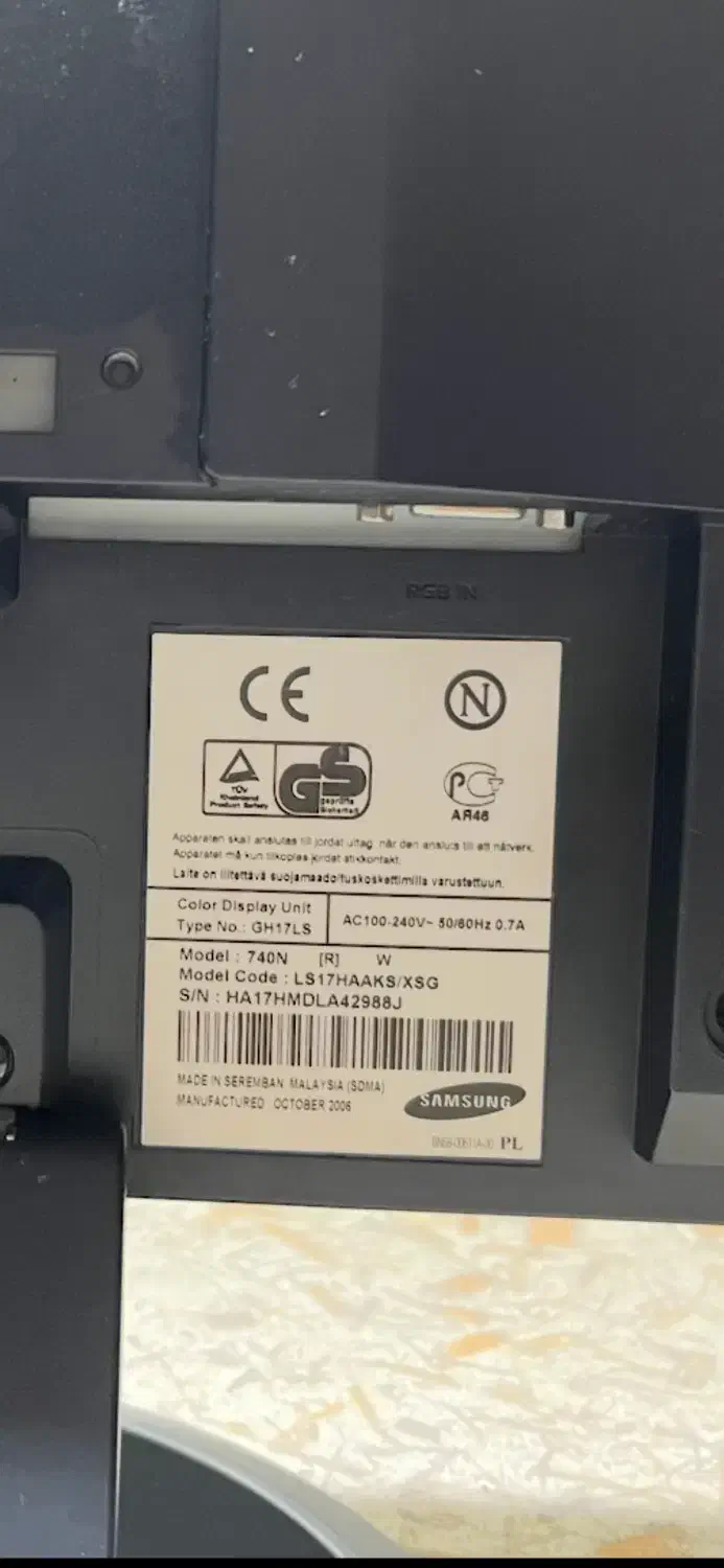 مانیتور سامسونگ با کیس و کیبورد|رایانه رومیزی|ملارد, |دیوار