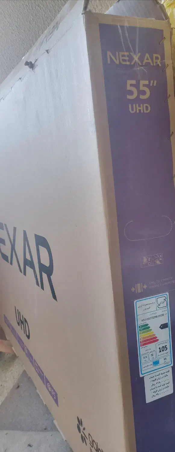 کارتن تلویزیون|تلویزیون و پروژکتور|شیراز, گلدشت معالیآباد|دیوار