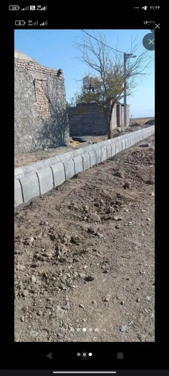 جدول کار|مصالح و تجهیزات ساختمان|زاهدان, |دیوار