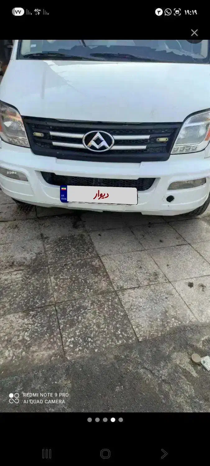 مکسوس 2017|خودرو سنگین|بندر کنگان, |دیوار