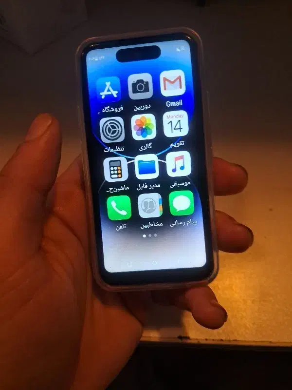 ایفون مینی ۱۷ پرو مکس|موبایل|پاکدشت, پاکدشت (مامازند)|دیوار