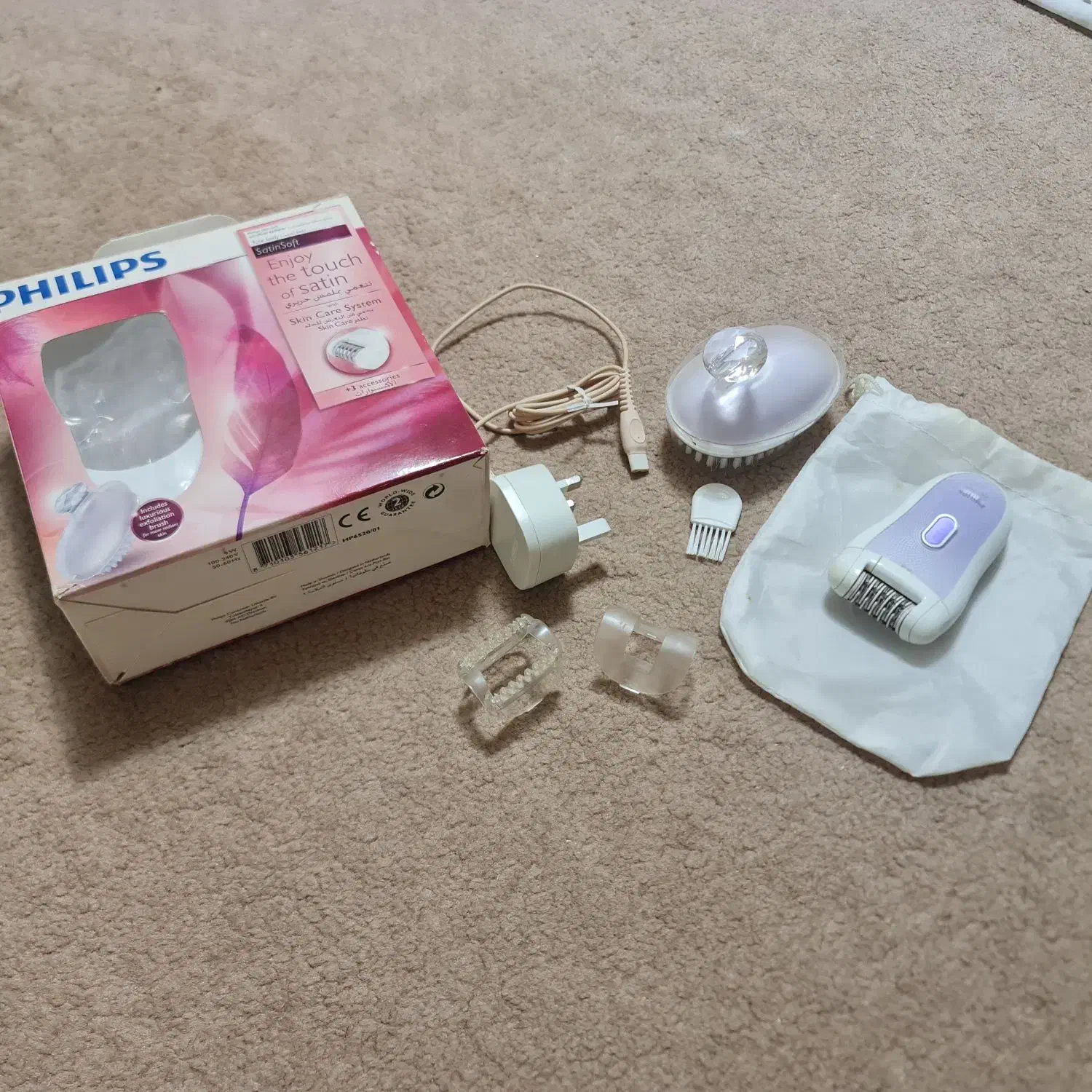 اپلیدی فیلیپس ضد آب|آرایشی، بهداشتی، درمانی|زنجان, |دیوار