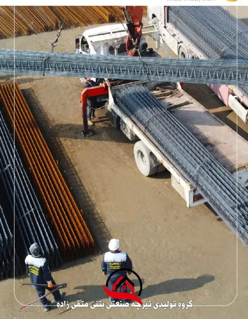 تیرچه صنعتی|مصالح و تجهیزات ساختمان|مشهد, میان ولایت|دیوار