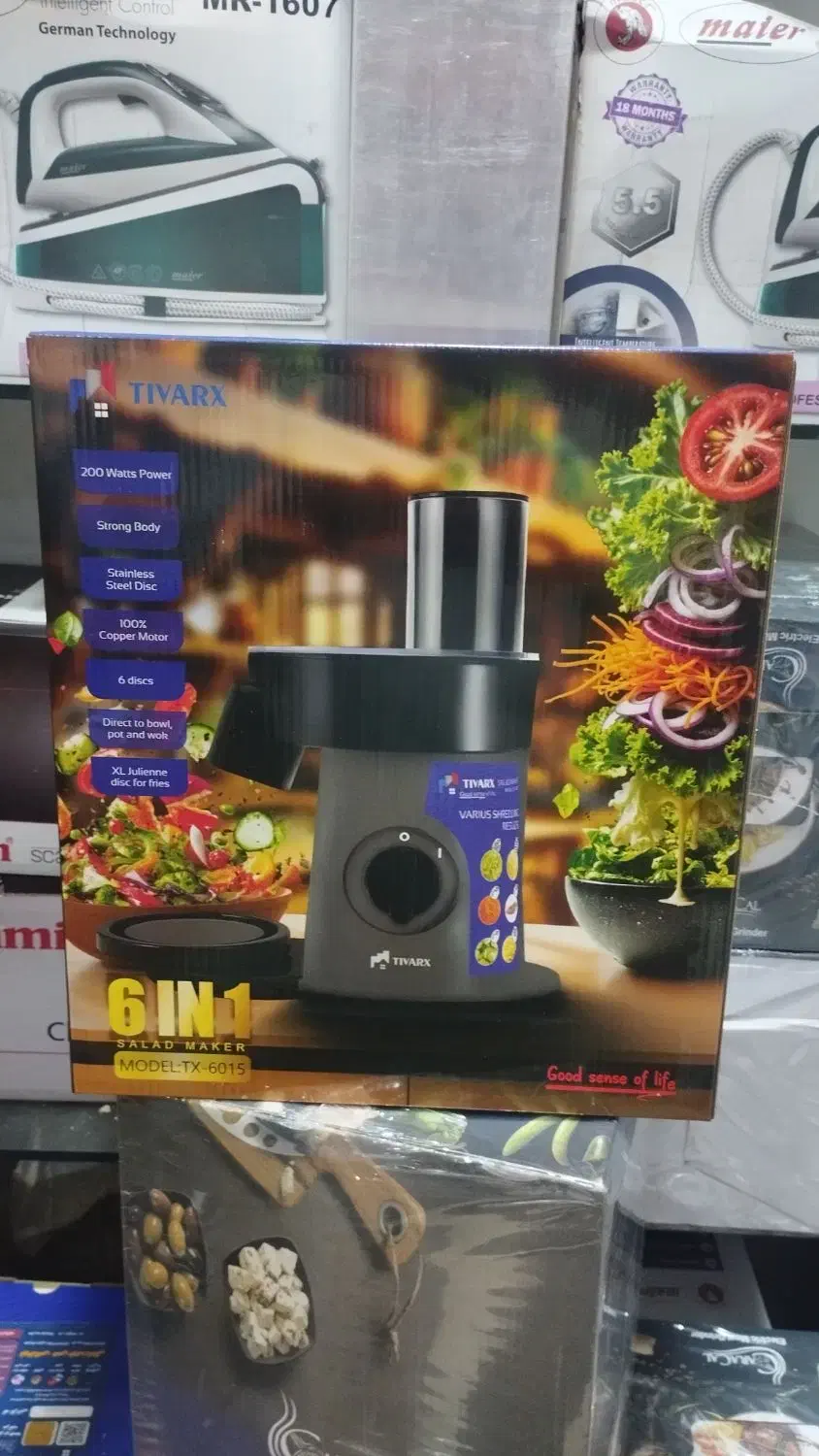 سالاد ساز تیوارکس|سایر لوازم برقی|تهران, شوش (باغ آذری)|دیوار