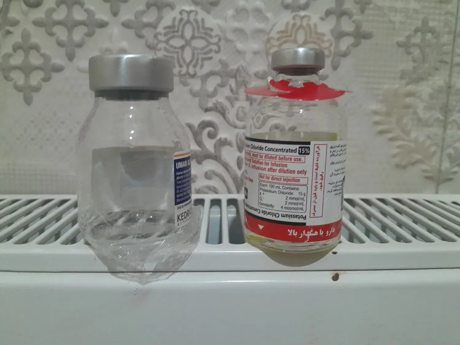 شیشه خالی|ظروف نگهدارنده، پلاستیکی، یک‌بارمصرف|تهران, تهرانپارس غربی|دیوار