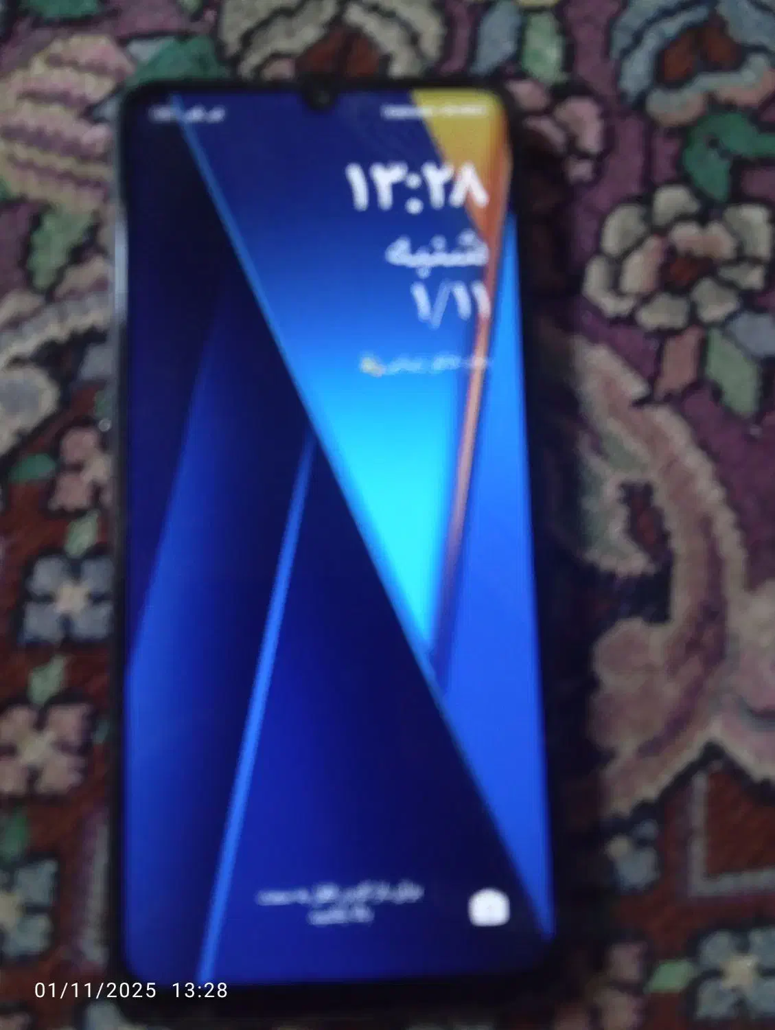 گوشی 65c|موبایل|ایرانشهر, |دیوار