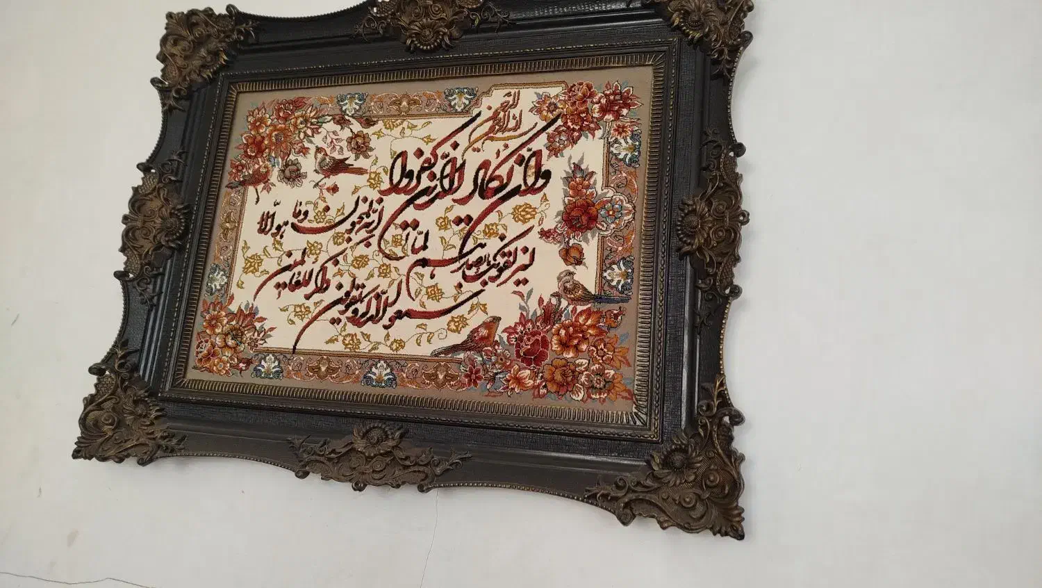 الله|تابلو فرش|خرم‌آباد, |دیوار