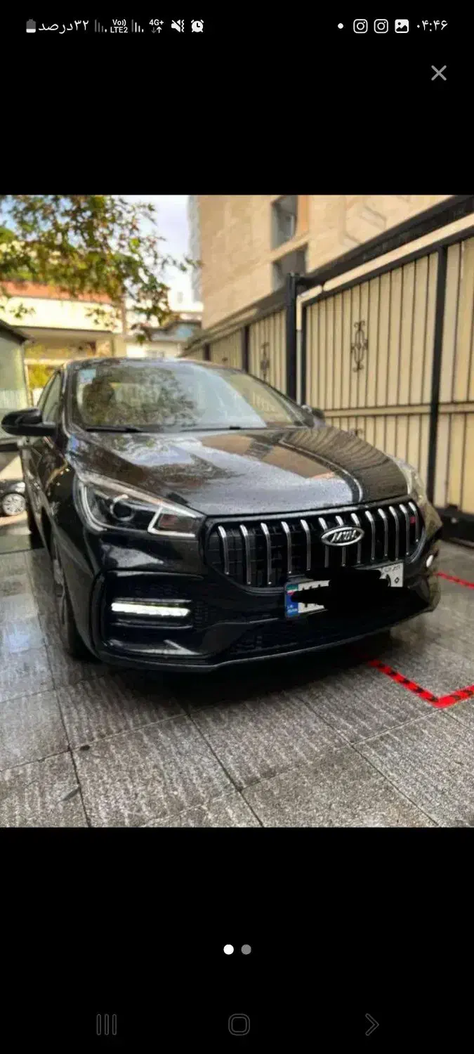 آریزو5فول تحویل بروز نقد واقساط با شرایط دلخواه|خودرو سواری و وانت|کرج, دولتآباد|دیوار