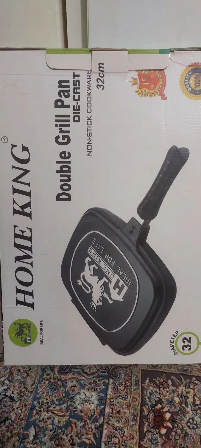 ماهیتابه رژیمی|ظروف پخت‌وپز|یاسوج, |دیوار