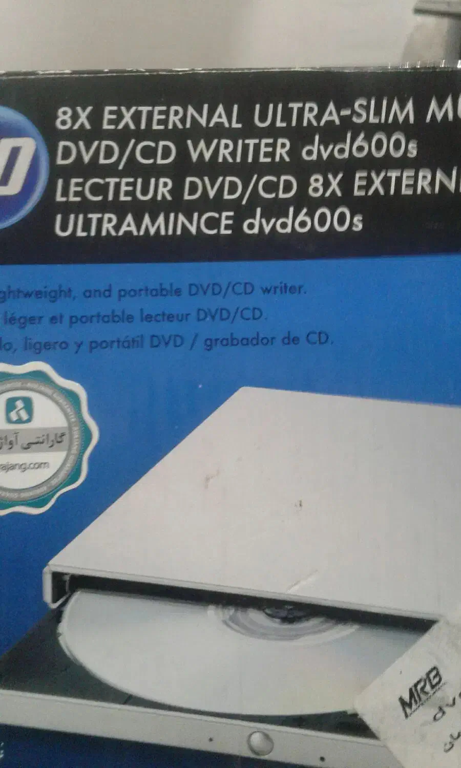 دی وی دی|فروشگاه و مغازه|بندر ماهشهر, |دیوار