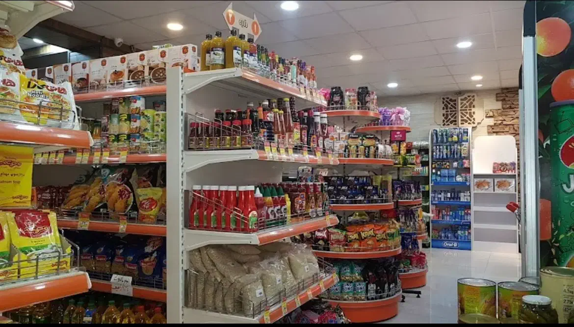 استخدام همکار آقا/فروشگاه نگین جم|استخدام خدمات فروشگاه و رستوران|جم, |دیوار