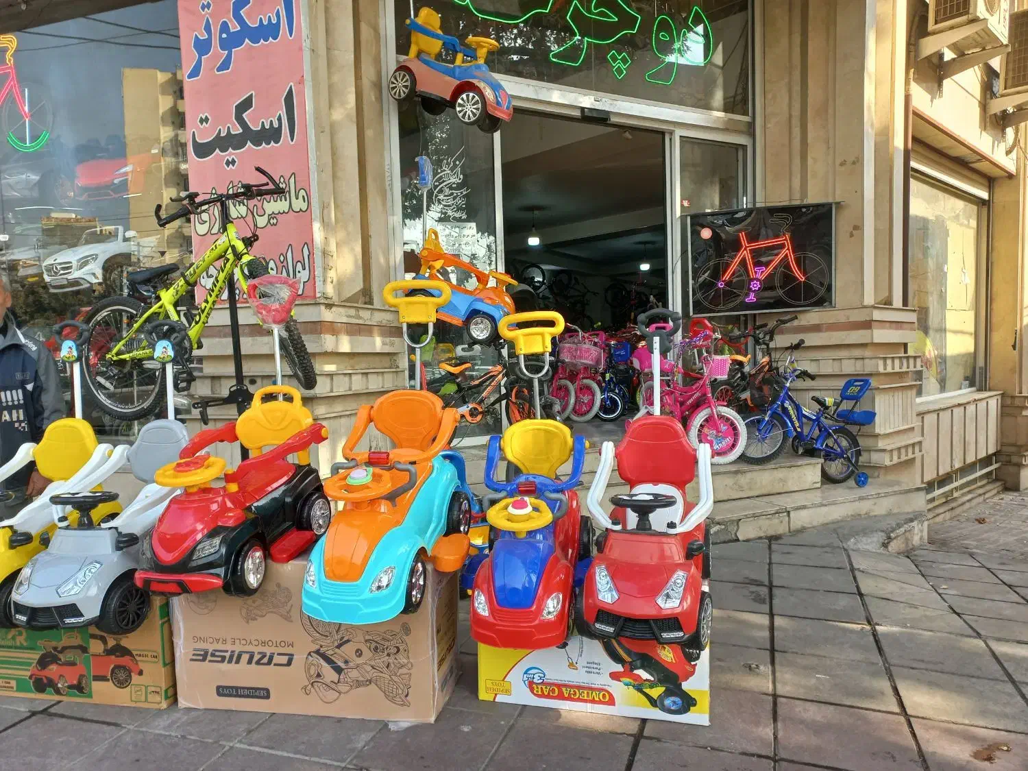 سه چرخه تیتان تاشو کودکان|کالسکه و لوازم جانبی|کرج, شهرک نهال و بذر|دیوار