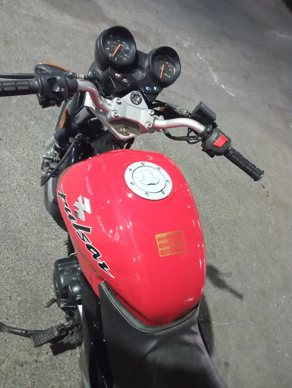 پالس ۱۸۰ مزایده|موتورسیکلت|اندیشه, اندیشه فاز ۱|دیوار