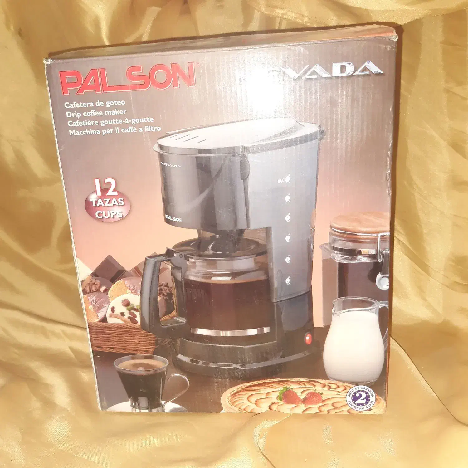 قهوه ساز وکتری قوری پیرکس نو|قوری، کتری، قهوهساز دستی|خمینیشهر, |دیوار