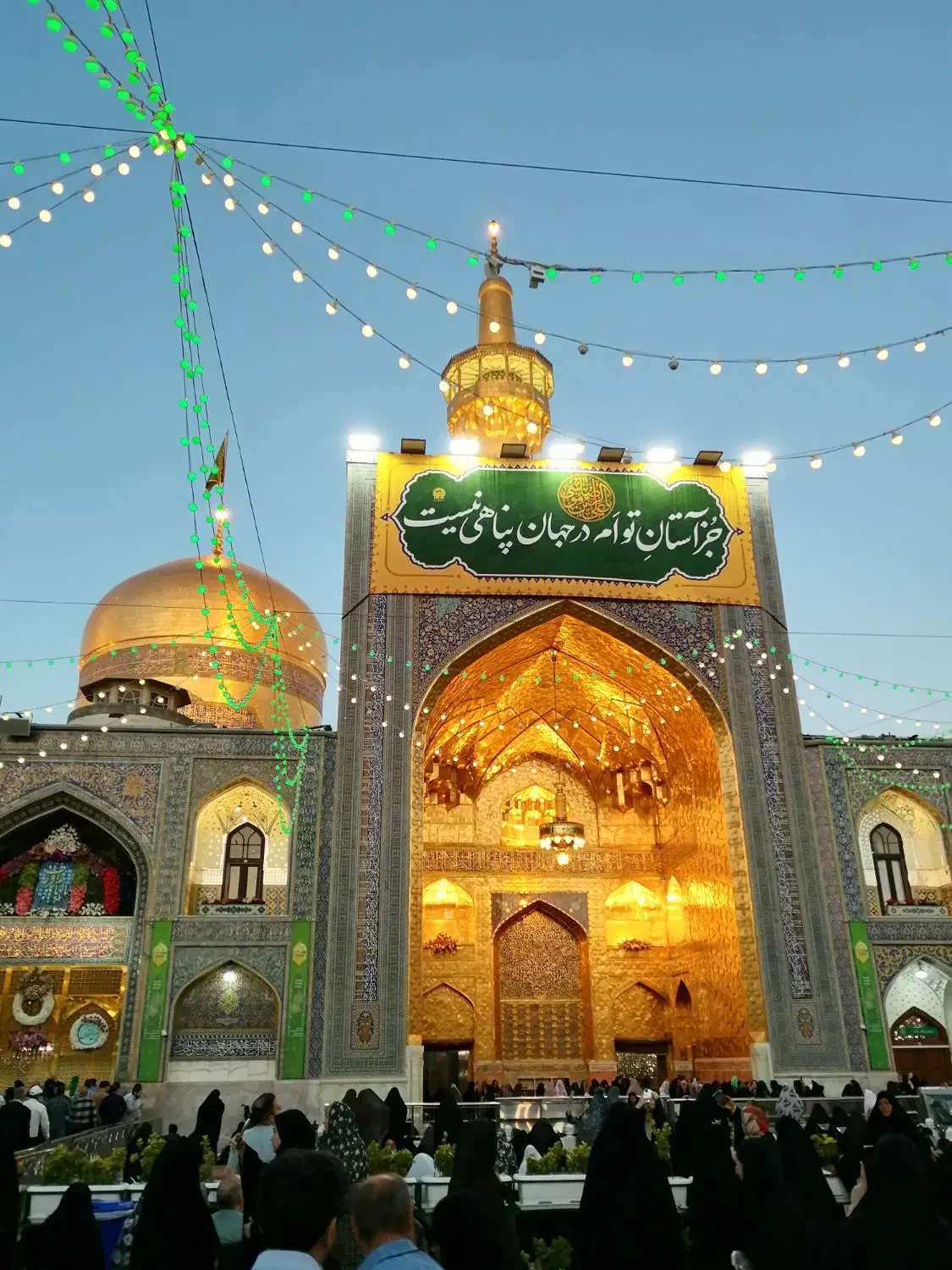 کاروان زیارتی و سیاحتی مشهد مقدس 8دی|تور و چارتر|زابل, |دیوار