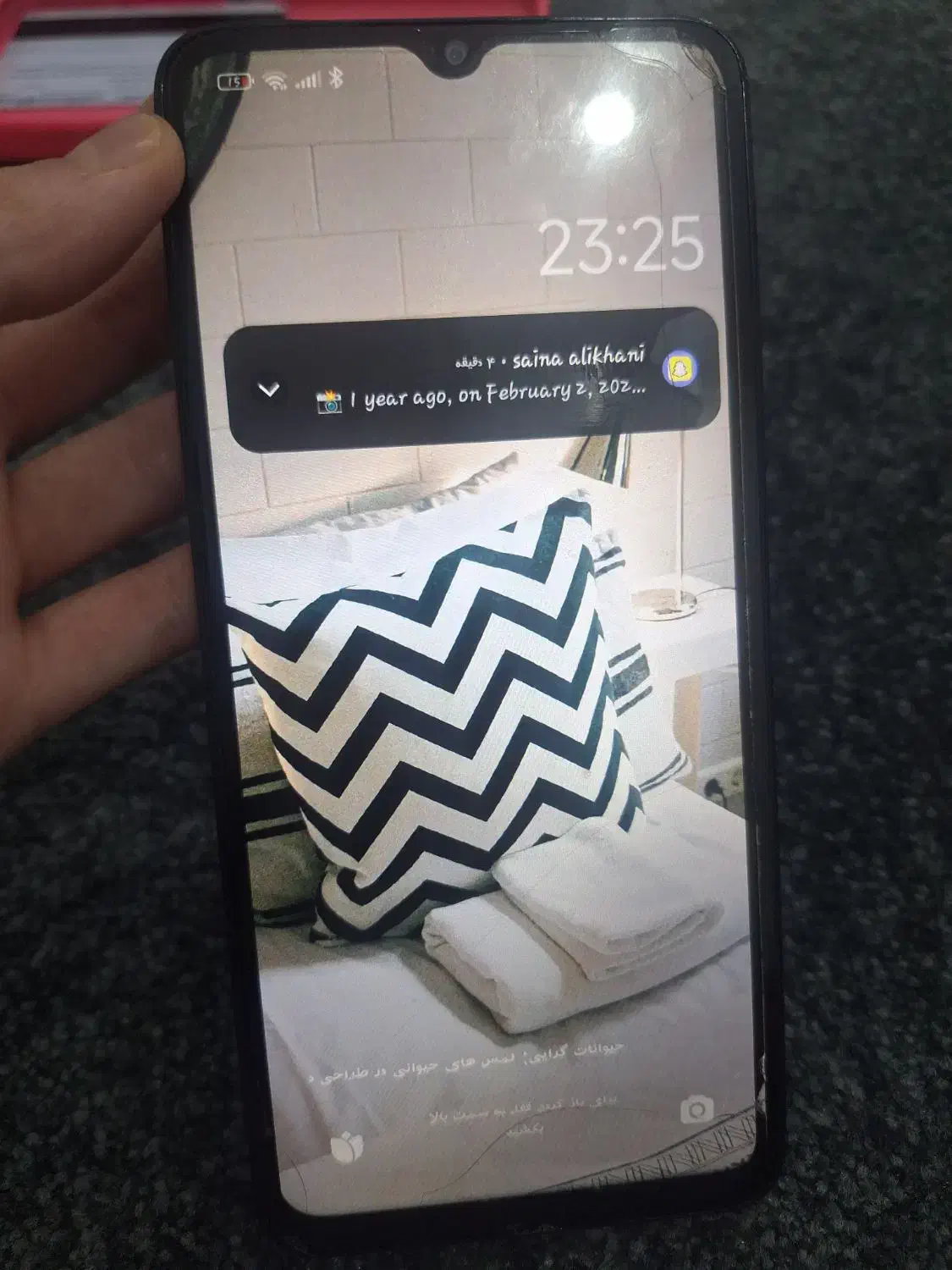 گوشی شیائومی|موبایل|مریوان, |دیوار