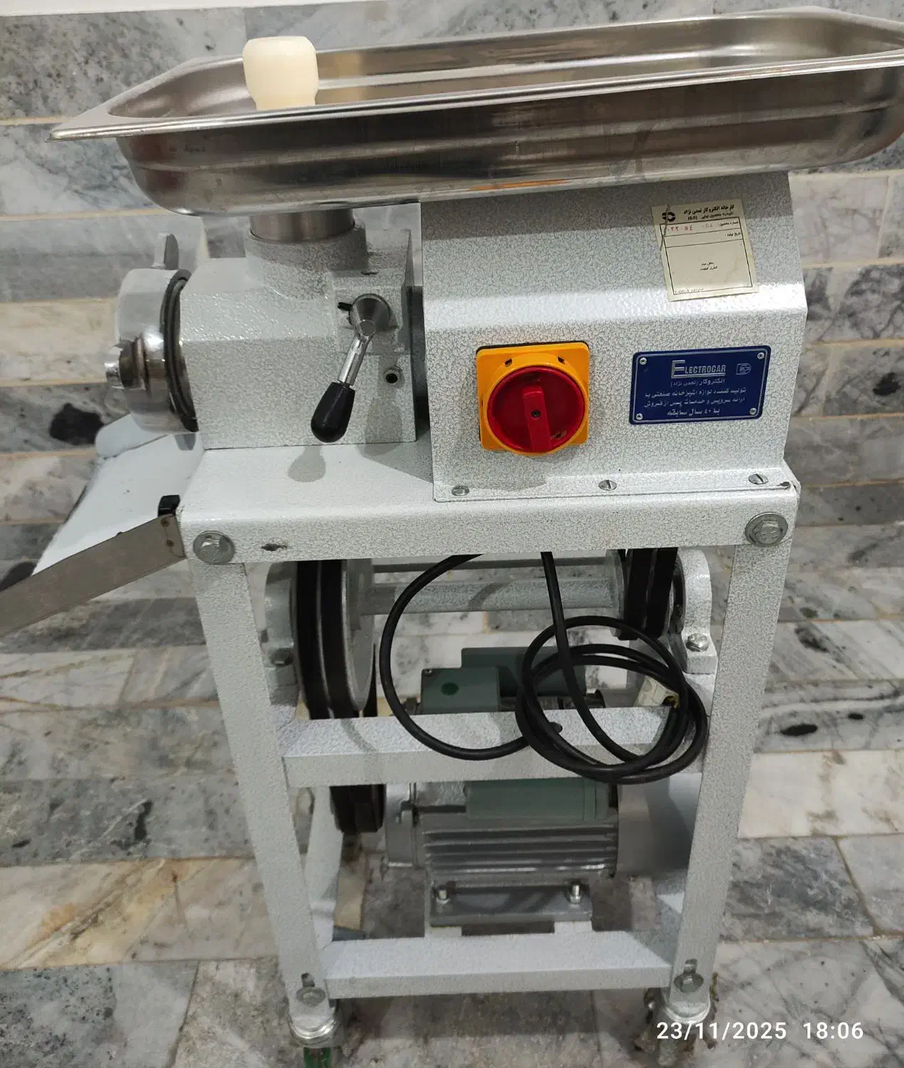 چرخ گوشت|فروشگاه و مغازه|طارم (زنجان), |دیوار