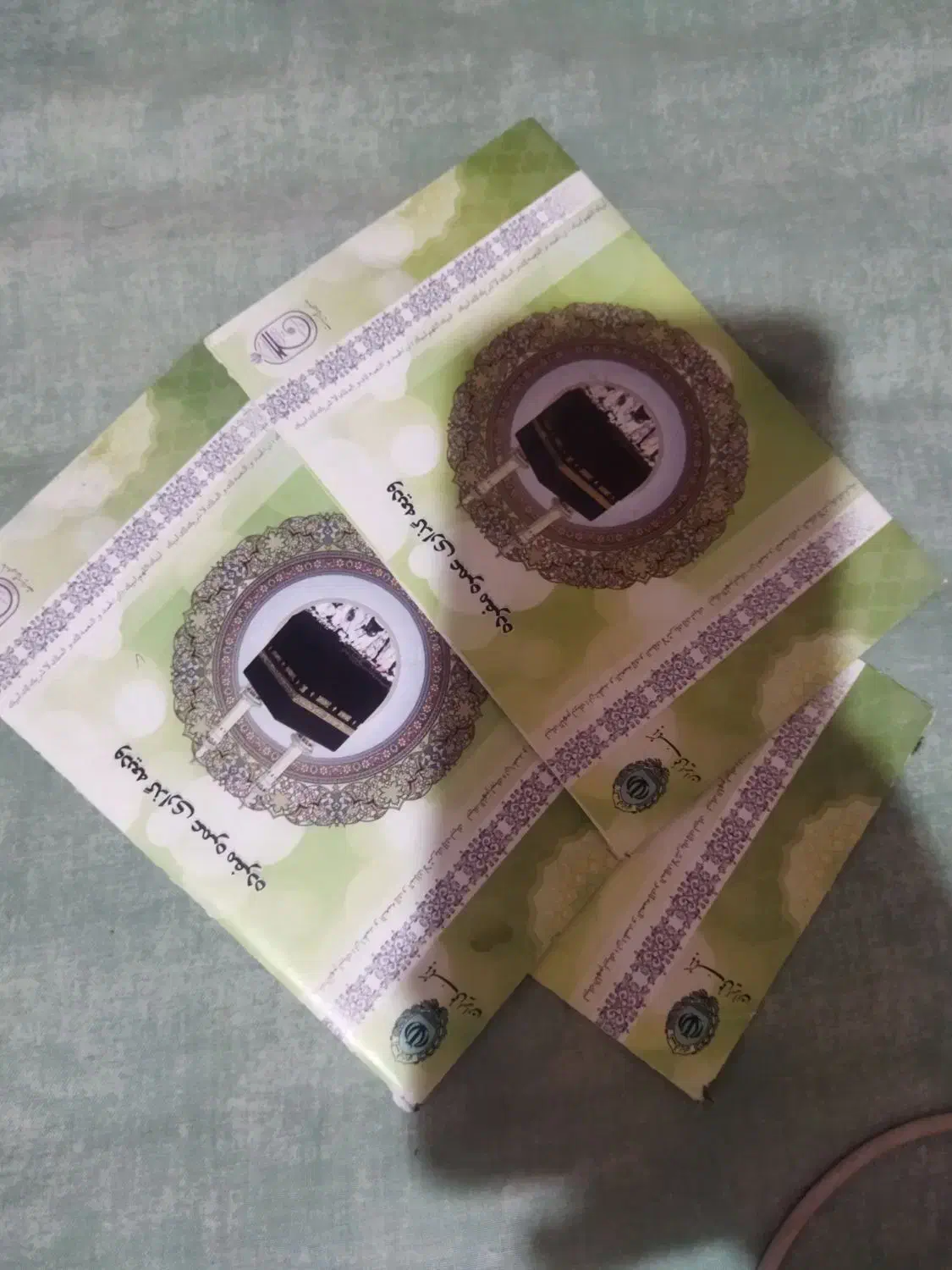 حج عمره|تور و چارتر|کرج, جهان‌شهر|دیوار