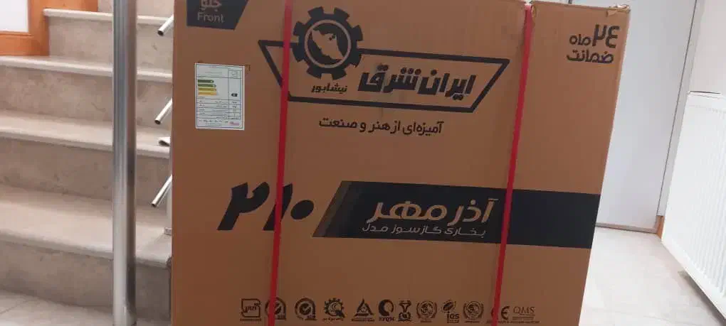 بخاری اکبند|بخاری، هیتر، شومینه|چالوس, |دیوار