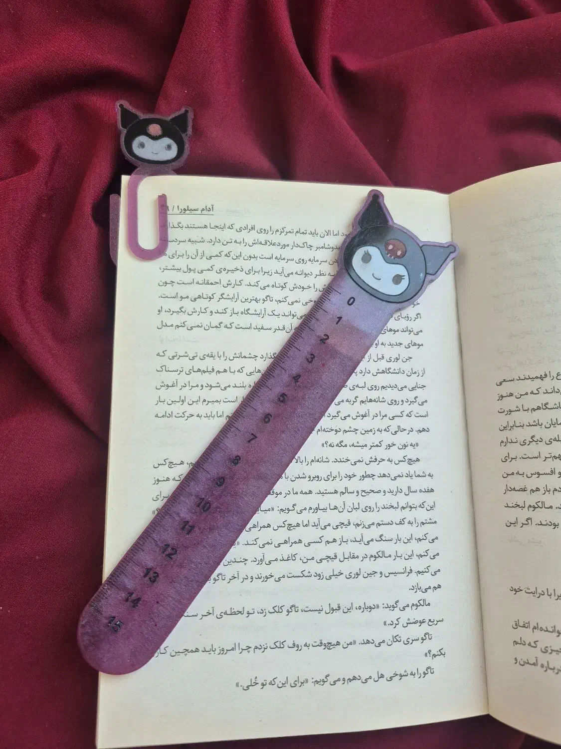 آموزش کار با رزین|خدمات آموزشی|تهران, وصفنارد|دیوار