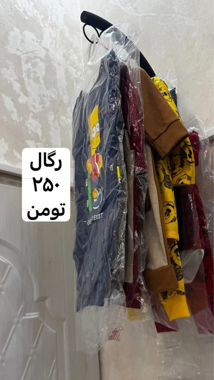 فروش کلیه اجناس مغازه(فروش فوری)|فروشگاه و مغازه|رشت, جهاد|دیوار