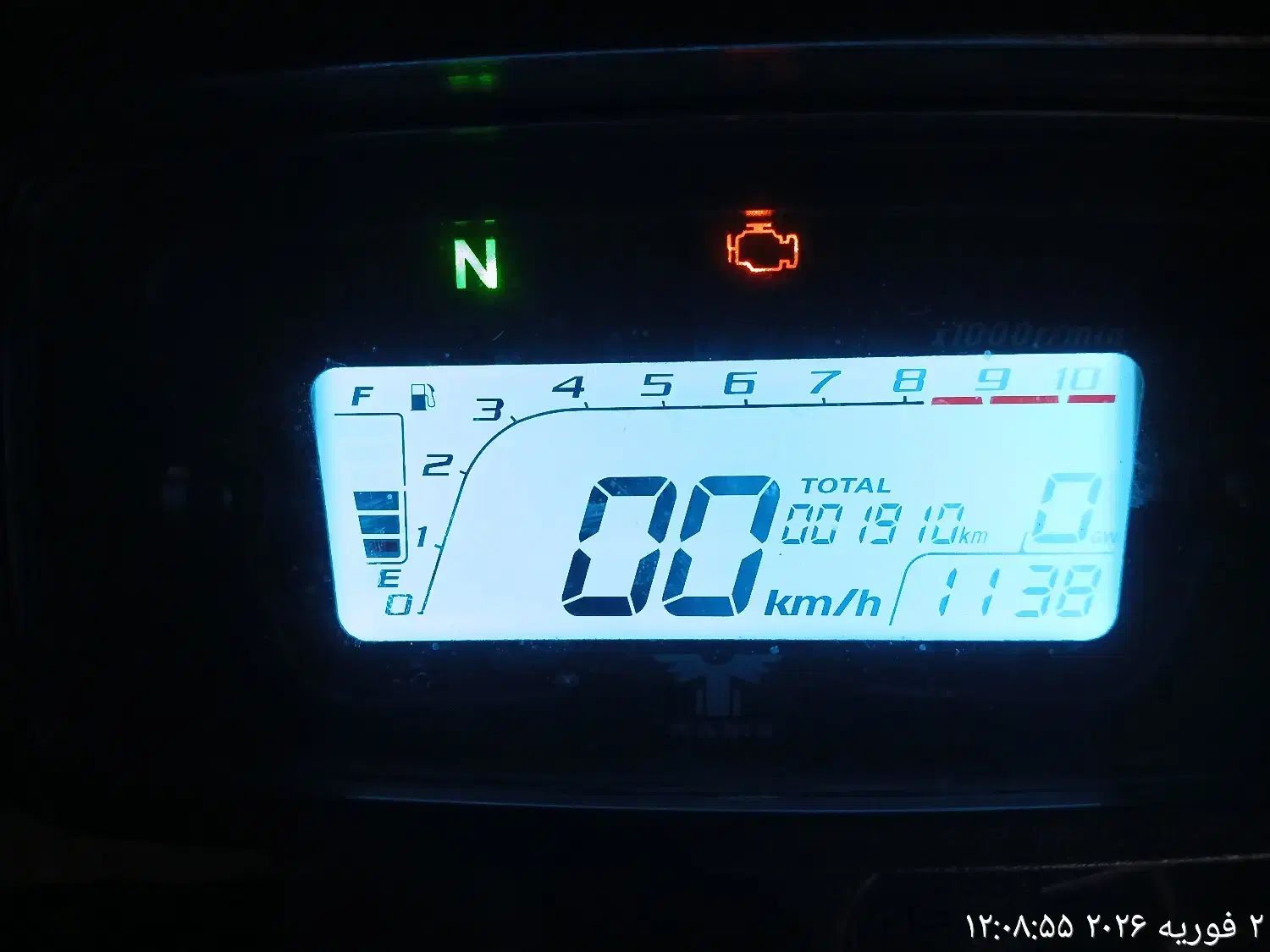 هوندا 125 کبیر|موتورسیکلت|تهران, دکتر هوشیار|دیوار