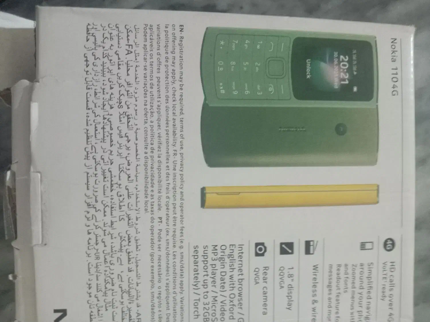 گوشی نوکیا دوسم کارت|موبایل|نجفآباد, امیرآباد|دیوار