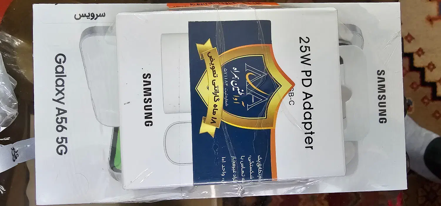 گوشی a56|موبایل|یاسوج, |دیوار