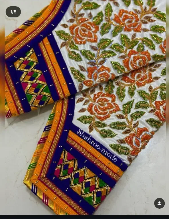 سفارش شلوار بندری|لباس|میناب, |دیوار