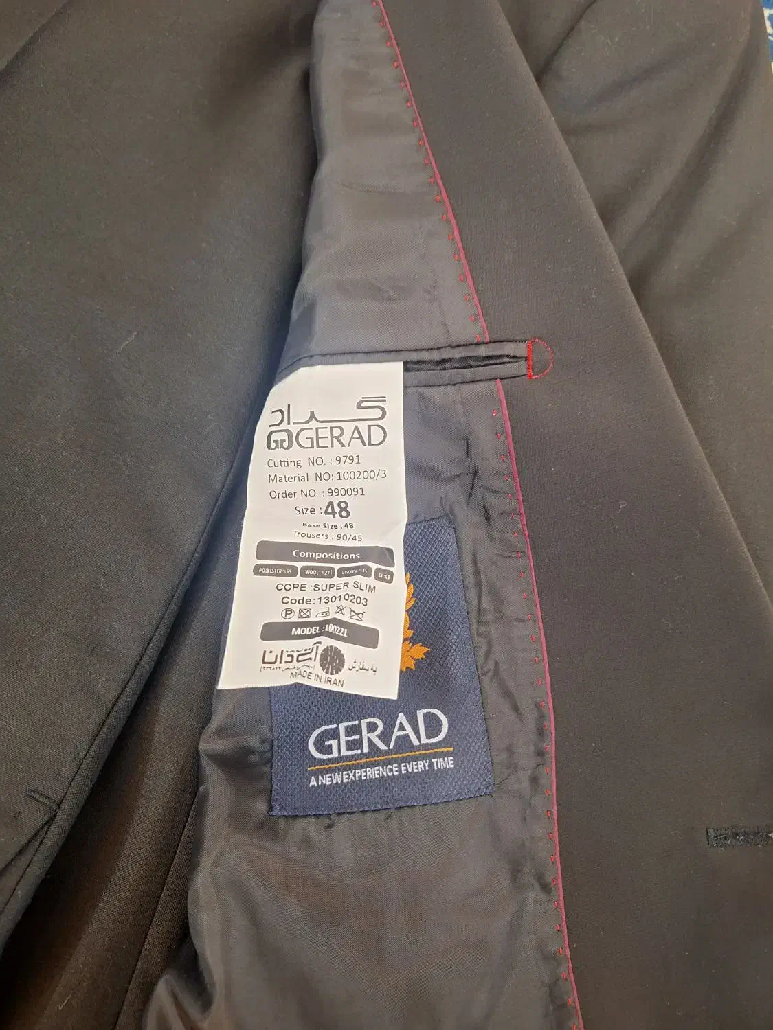 کت+ شلوار+پیراهن مارک گراد سایز۴۸|لباس|قم, جوی شور|دیوار
